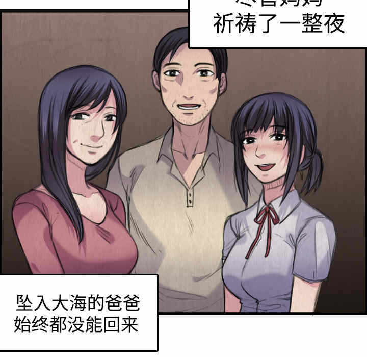 第85张