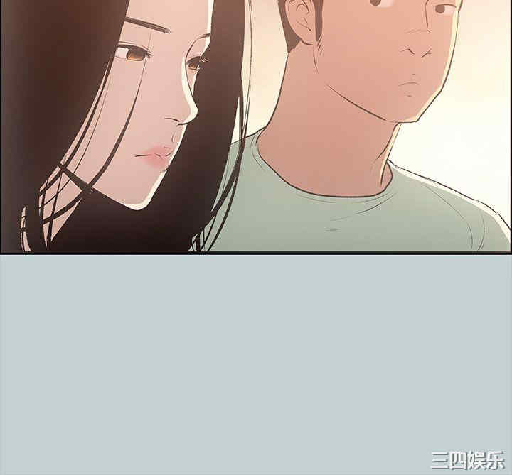 第34张