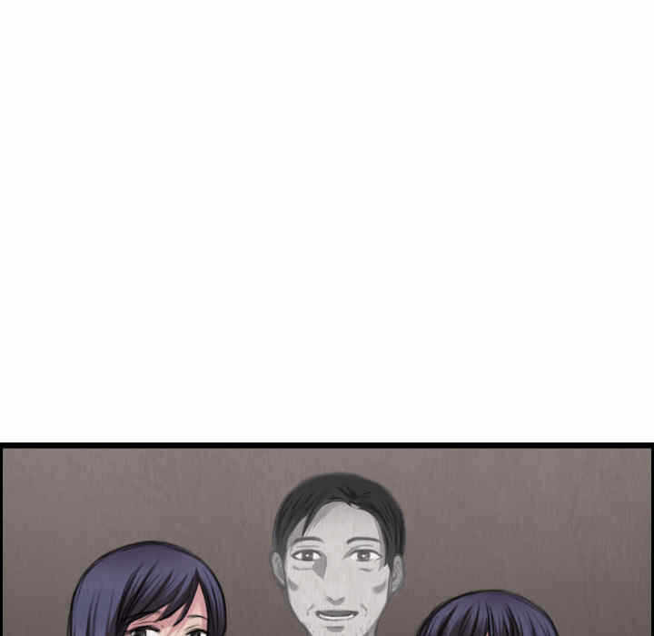 第86张