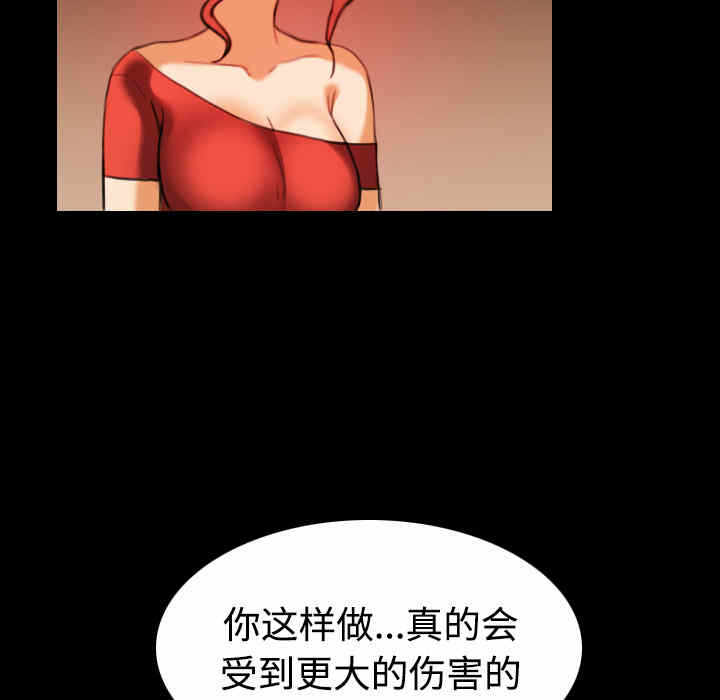 第50张