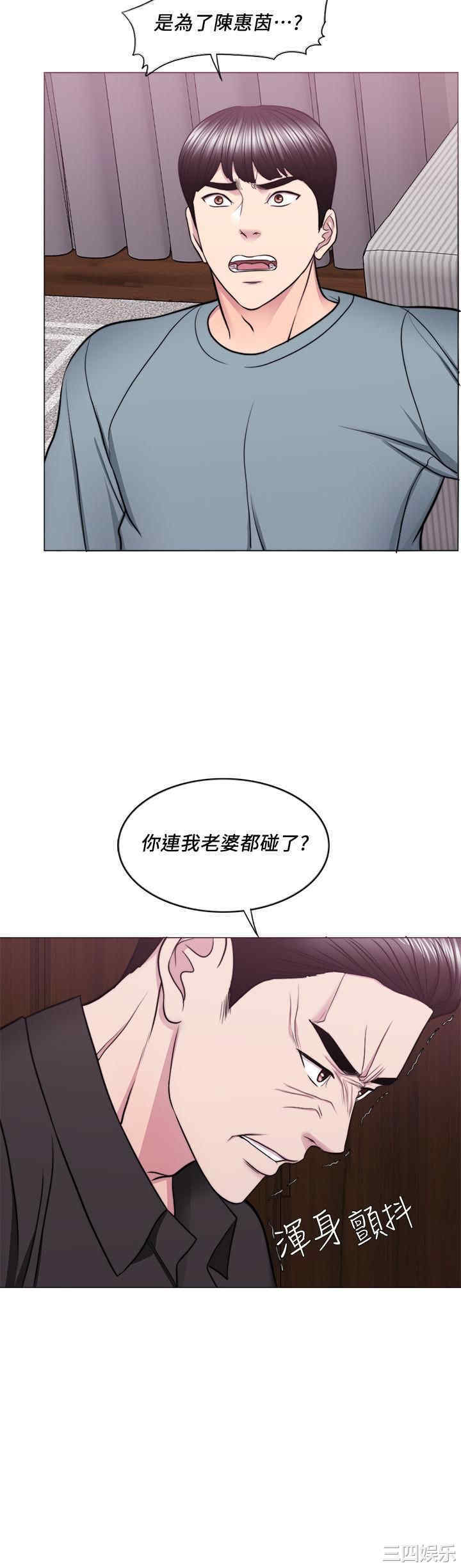 第13张