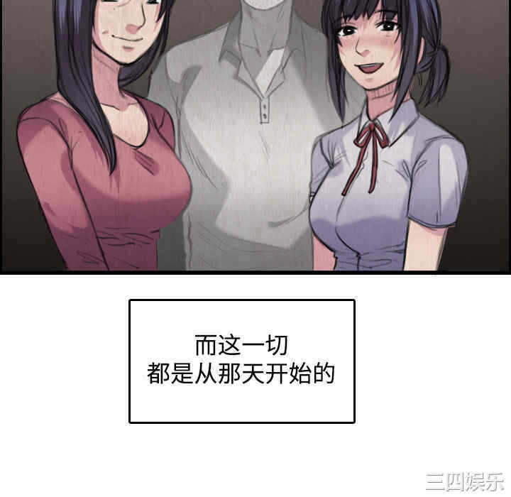 第87张
