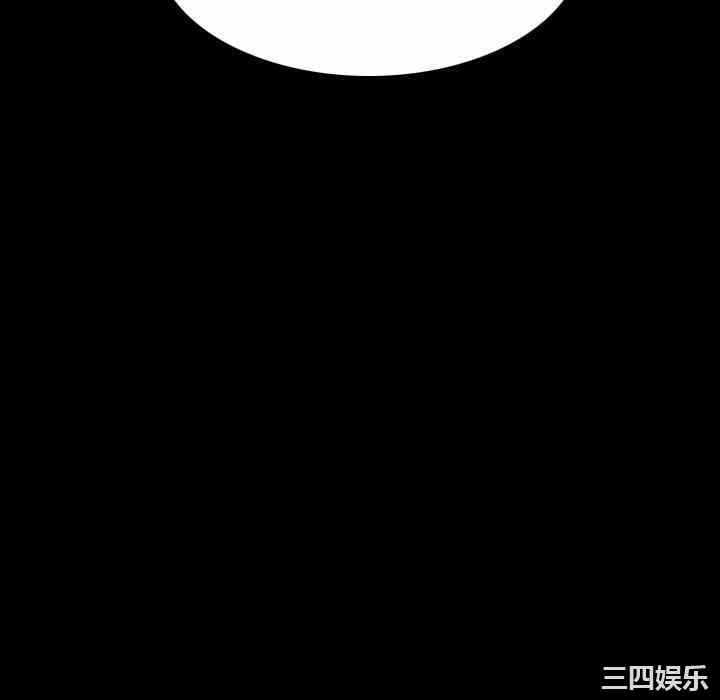 第51张