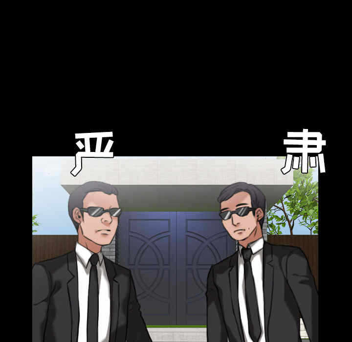 第52张