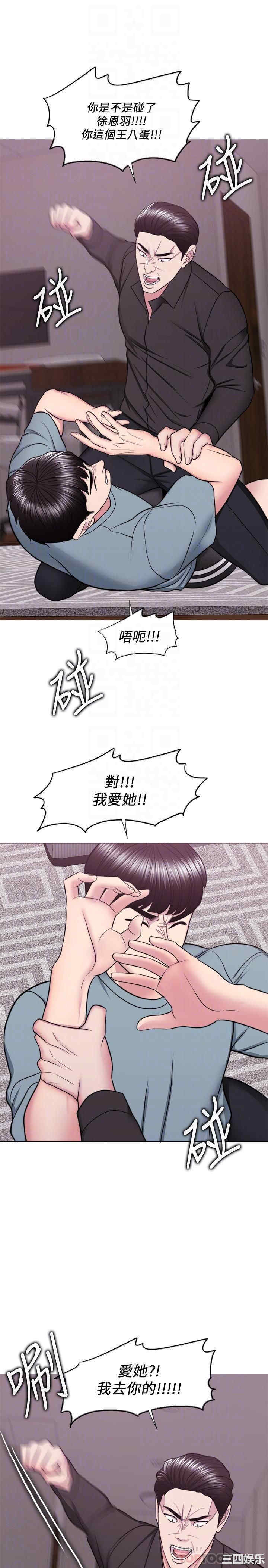 第14张