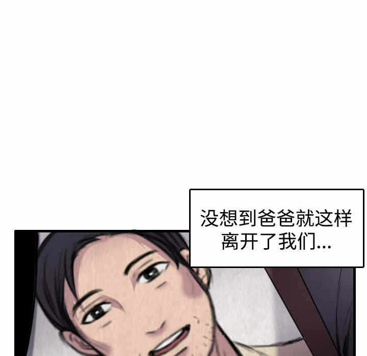 第89张