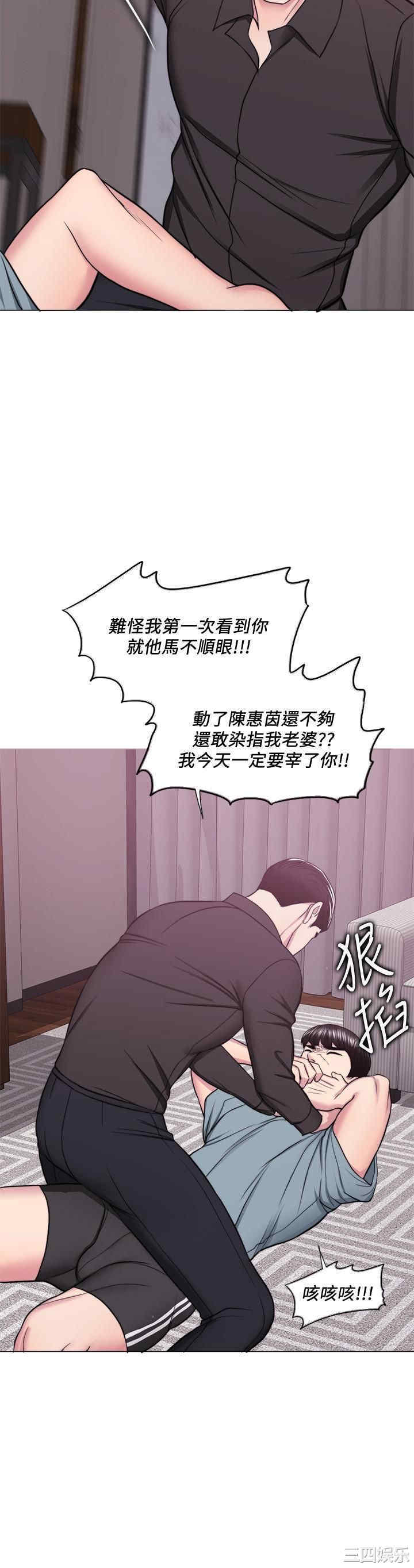 第15张