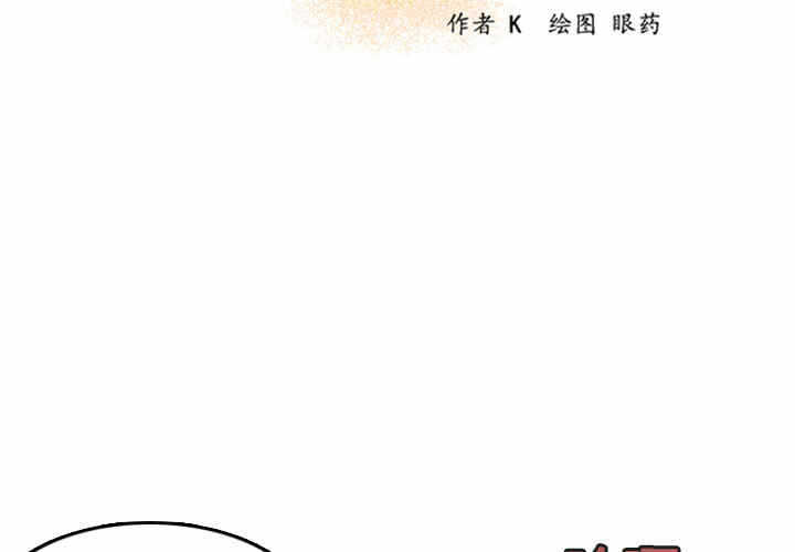 第4张