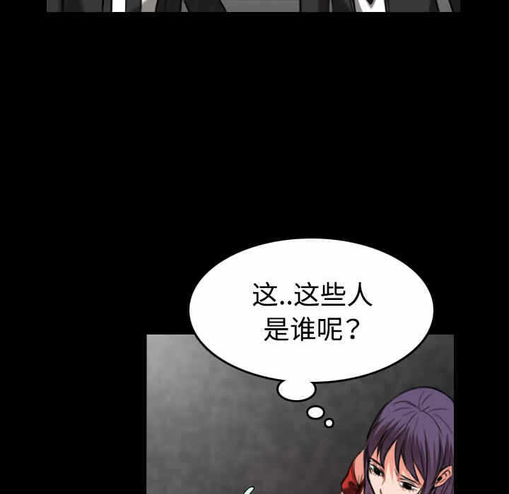 第53张