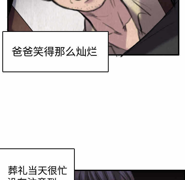 第90张