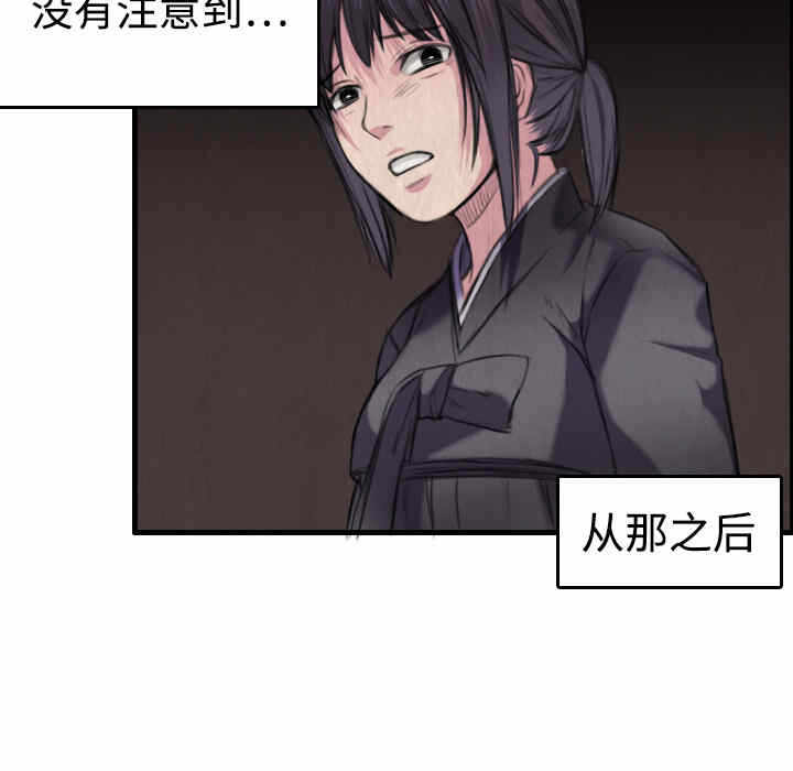 第91张