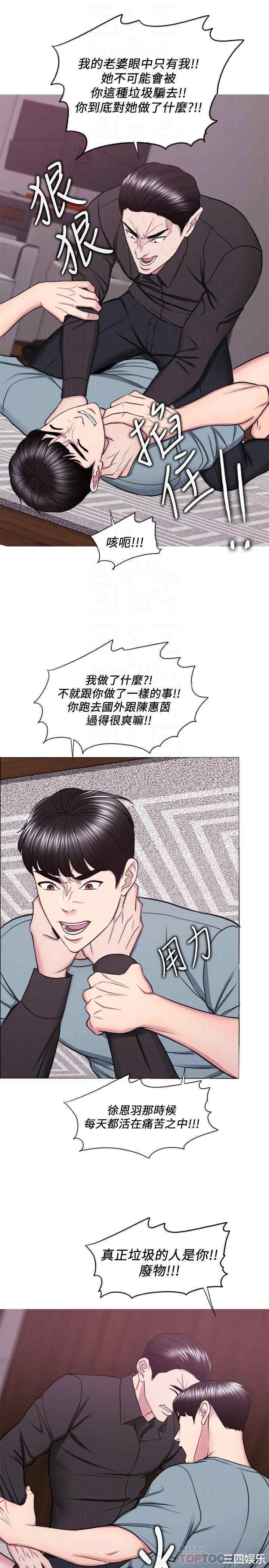 第16张