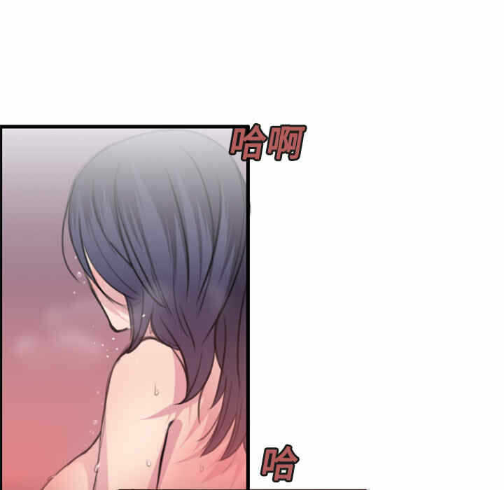 第10张