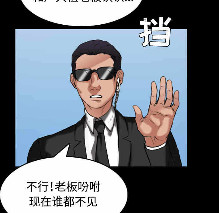第55张