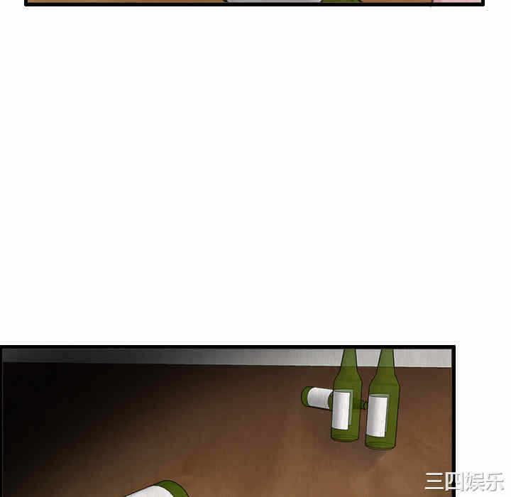 第93张