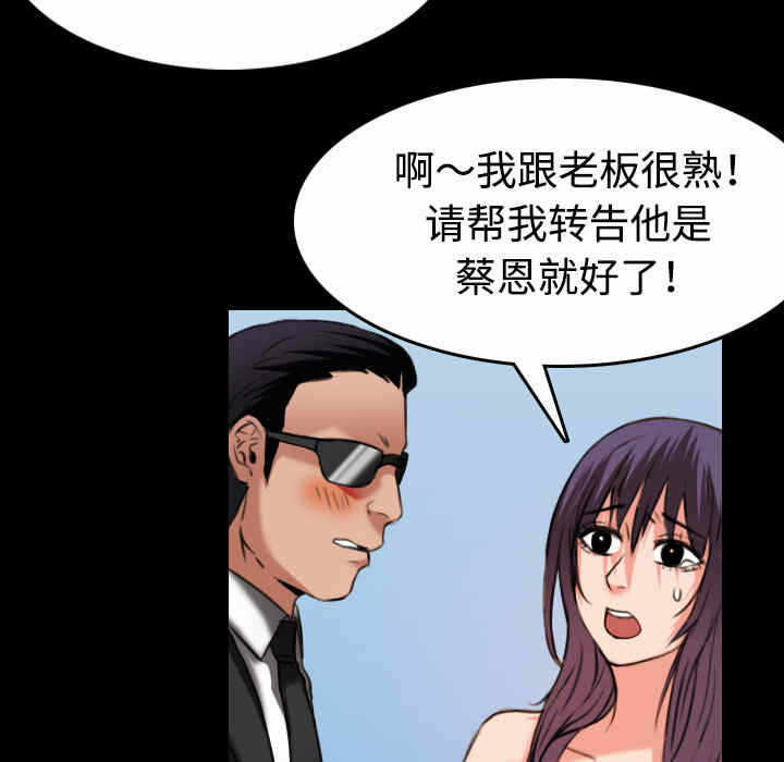 第56张