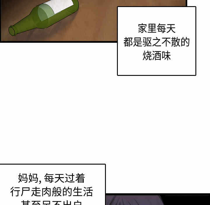 第94张