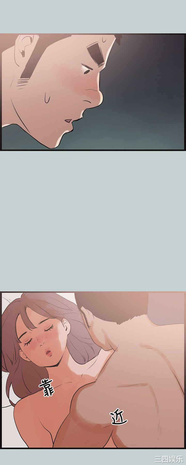 第20张