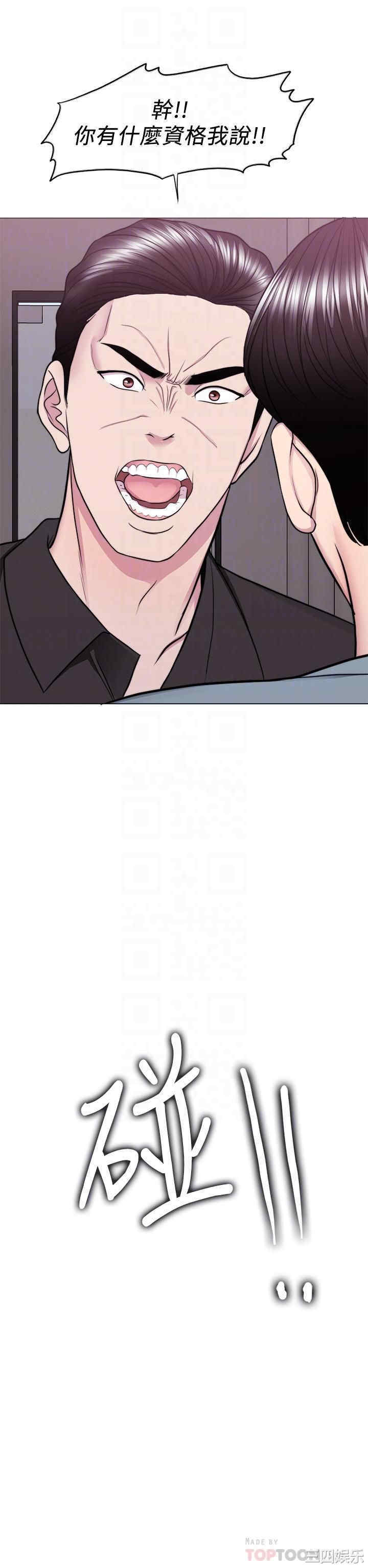 第18张