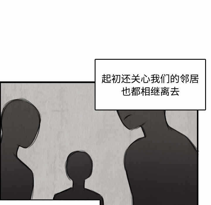 第96张
