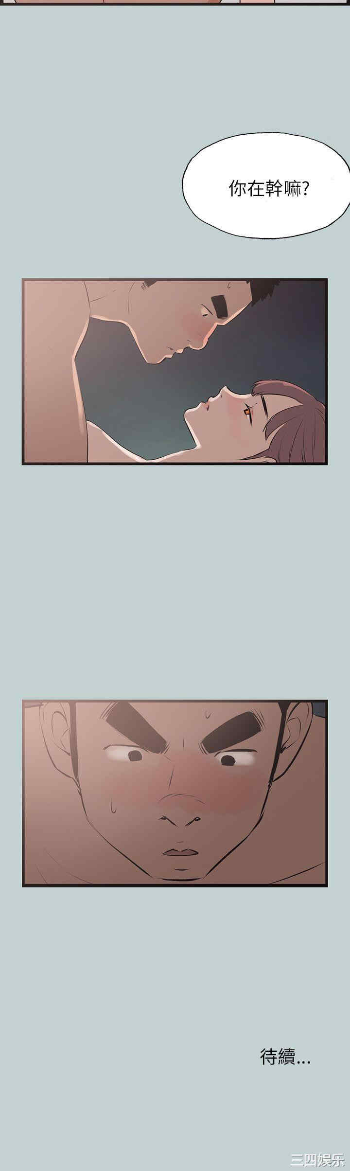 第22张