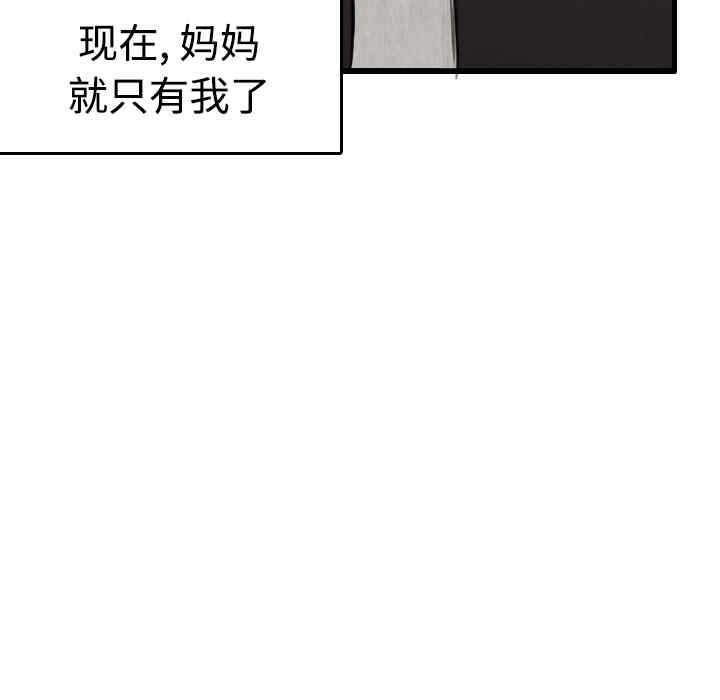 第97张