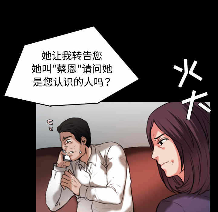 第59张