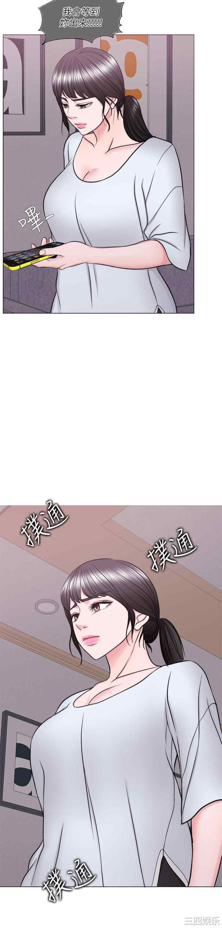 第20张