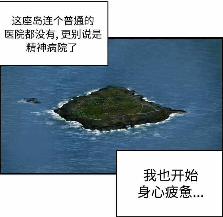 第98张