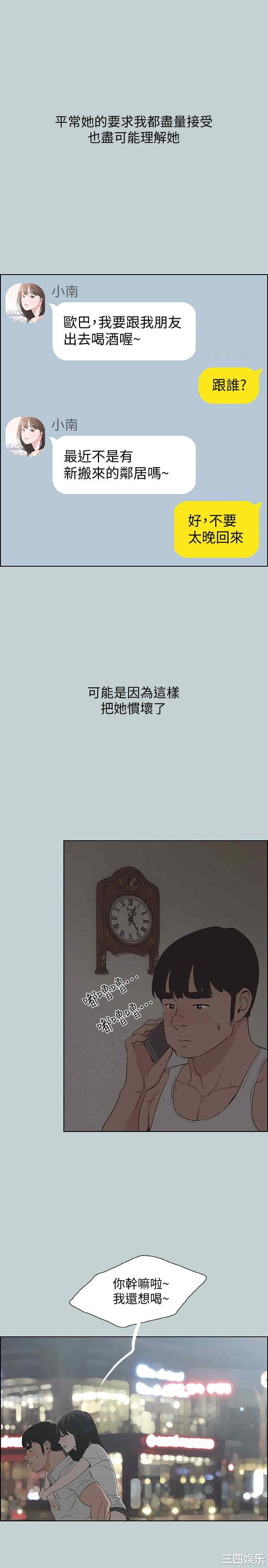 第22张