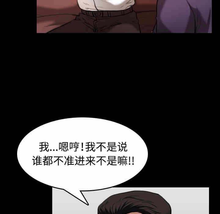 第60张