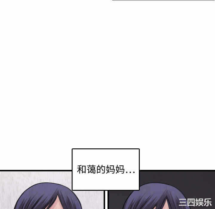 第99张