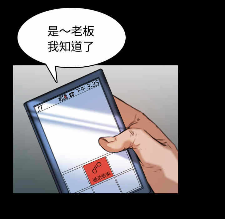 第62张