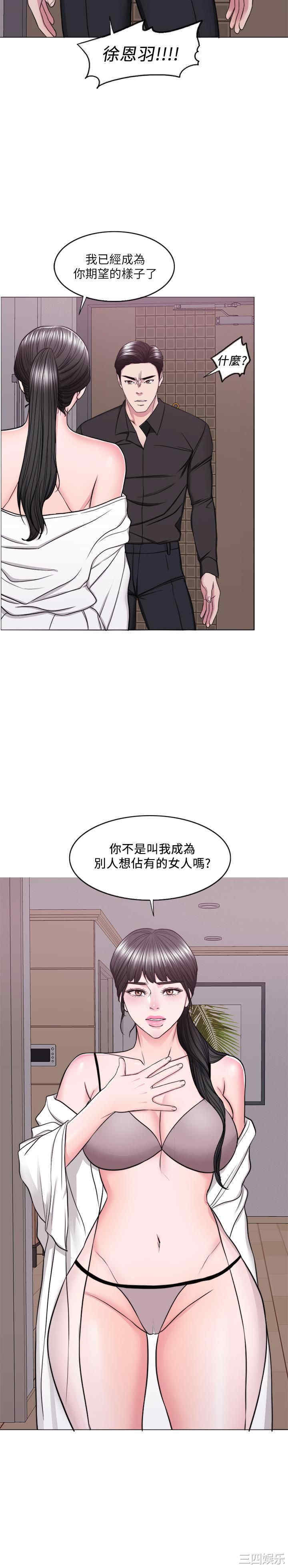 第22张