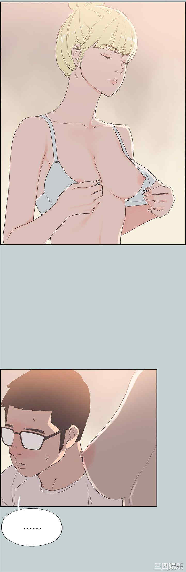 第19张