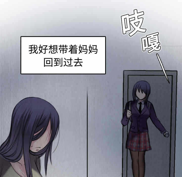 第101张