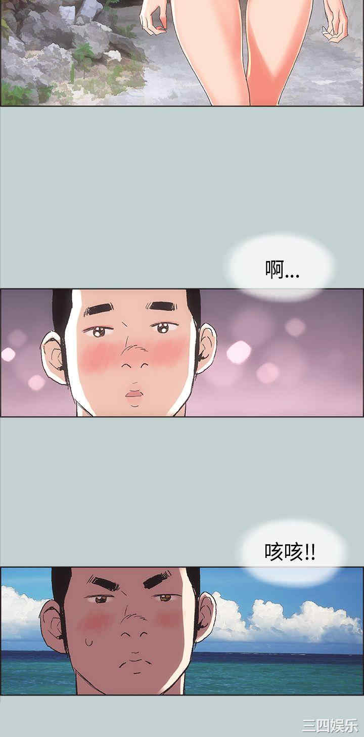 第20张