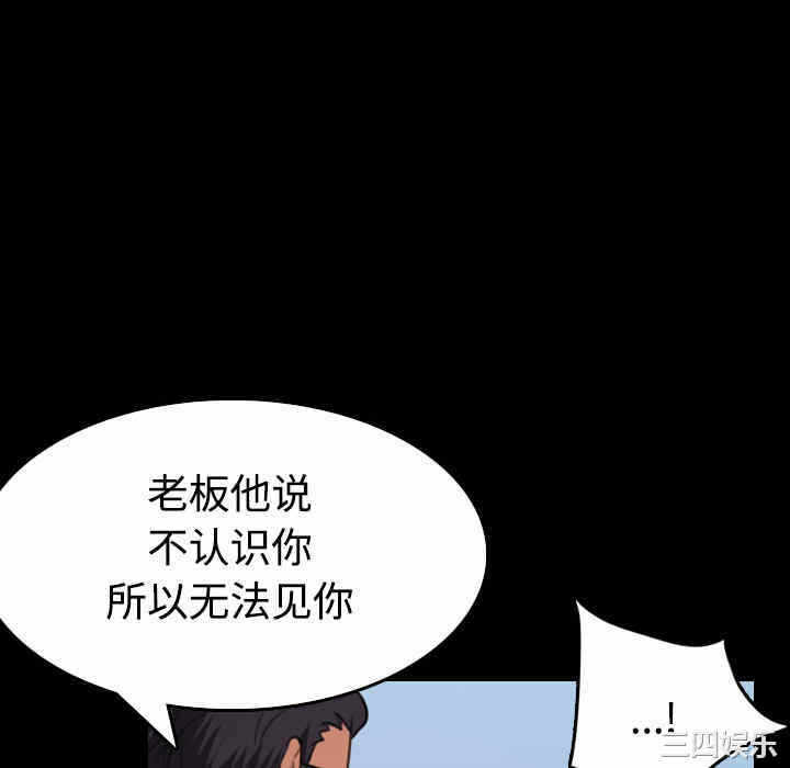 第63张