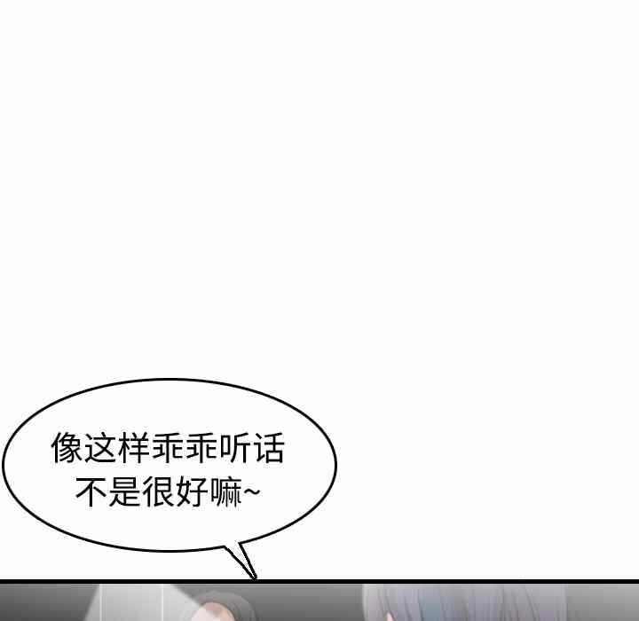 第38张