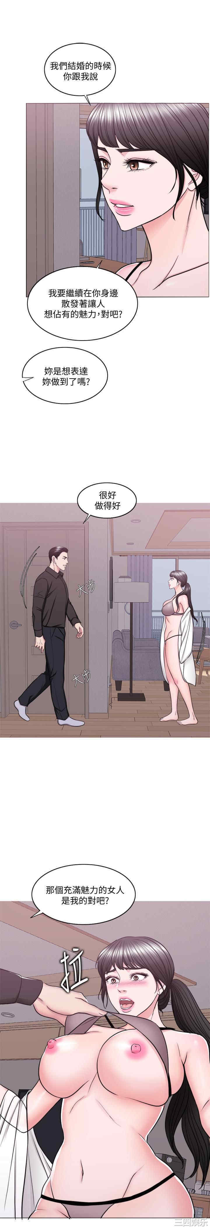 第23张