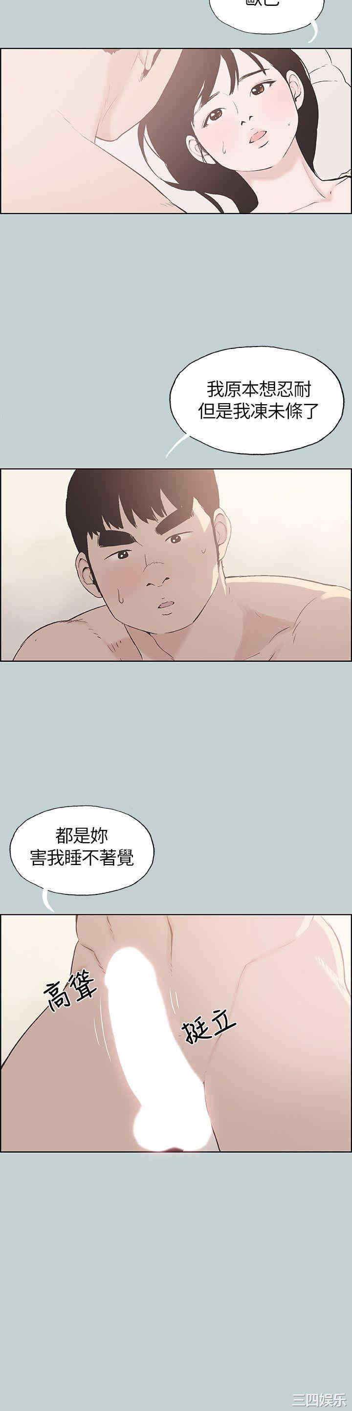 第4张