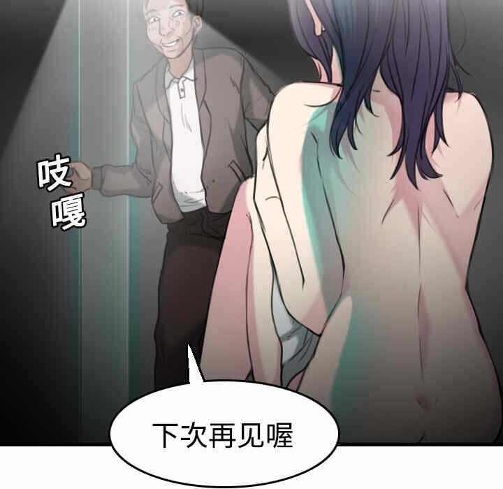 第39张