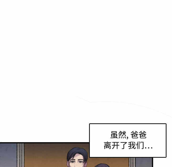 第103张