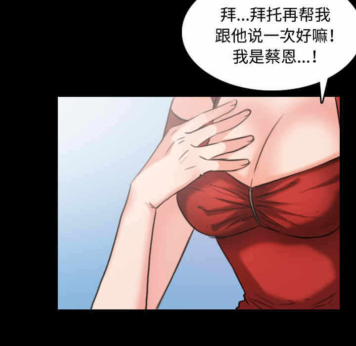 第65张