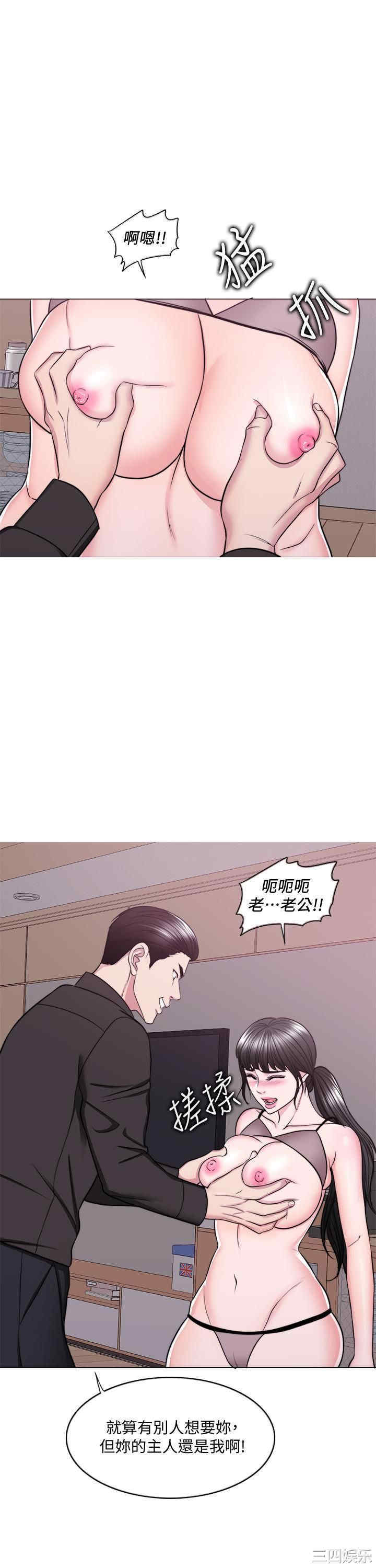 第24张