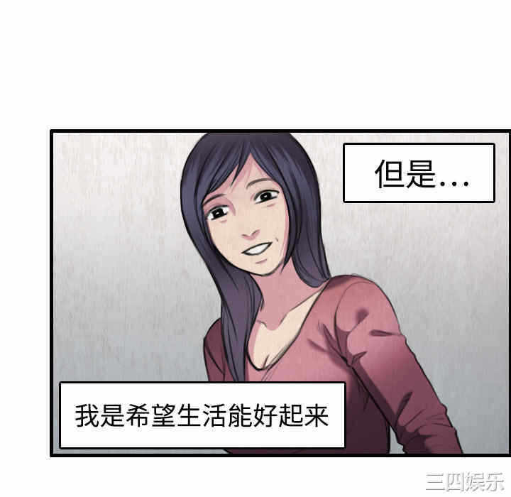 第105张