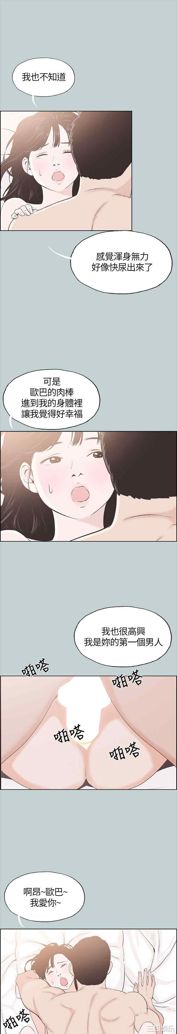 第7张