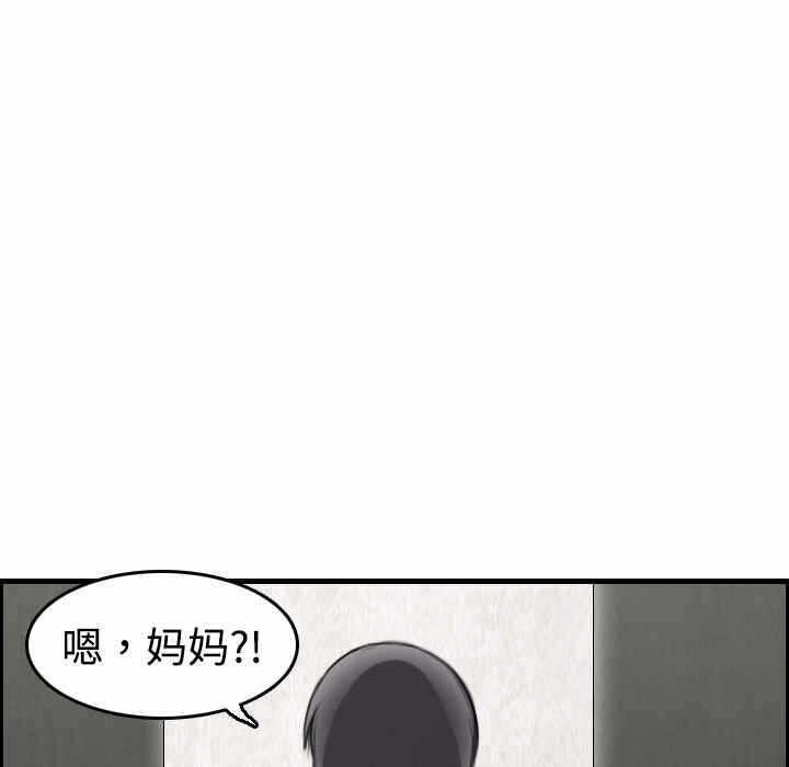第106张