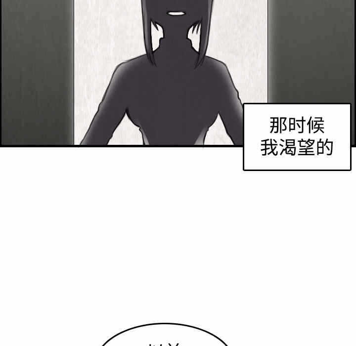 第107张