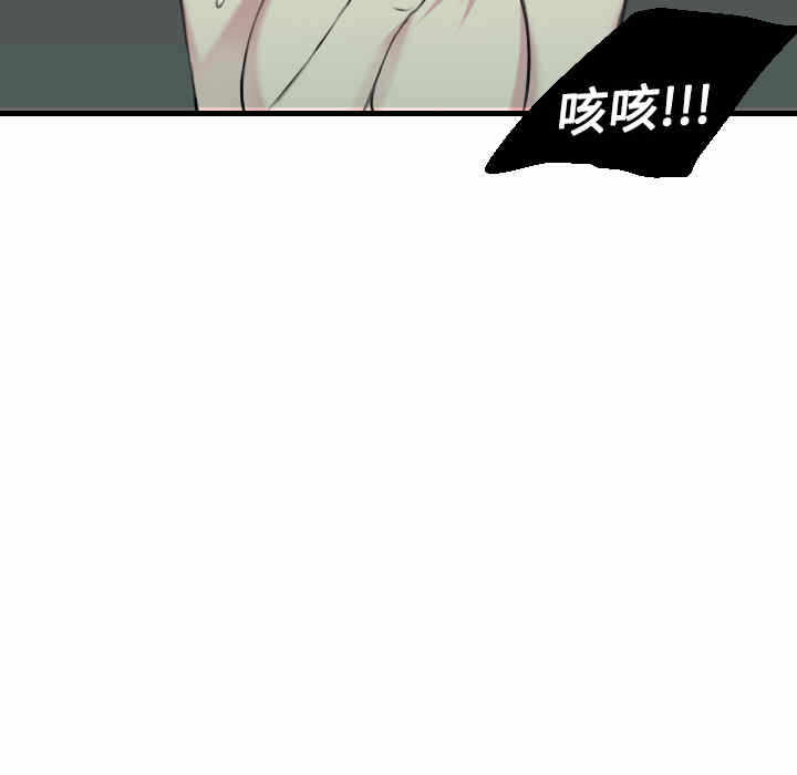 第48张